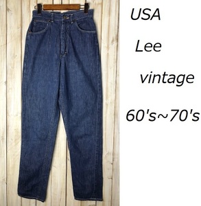 USA古着 60s～70s USA製 Lee BLU-FAS デニムパンツ 濃紺 オールド ヴィンテージ Lee RIDERS ワイドテーパード vintage ライトオンス ●59