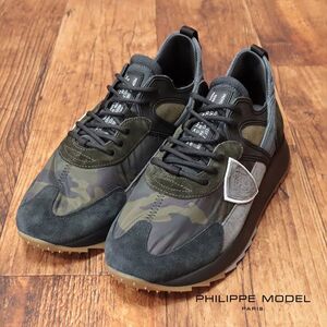 1円/PHILIPPE MODEL/39(24-24.5cm)/スニーカー ROYALE CAMOUFLAGE スエード＆撥水 迷彩 イタリア製 新品/カーキ×グレー/ic677/