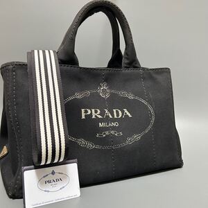 1円 PRADA プラダ カナパ Lサイズ 2WAY ハンドバッグ ショルダーバッグ 肩掛け 斜め掛けかばん レディース 金具 ブラック系 正規品本物