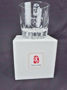 限定230個 非売品 2008年 北京オリンピック シンクロナイズドスイミング 日本代表 サイン入 ロックグラス/記念品 シンクロ 選手 陶楽