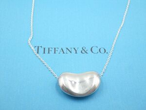 368259【1円スタート】TIFFANY＆Co. ティファニー ビーン 17mm 925 ネックレス エルサペレッティ 8.0g チェーン40cm