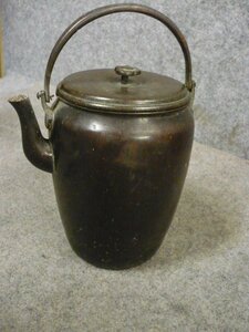 古銅 水注 [B31457] 銅製 茶道具 古道具 古玩 古美術