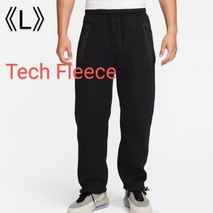 [新品] ナイキ テックフリースパンツ NIKE Tech Fleece Pants スウェットパンツ オープンヘム ジム/トレーニング Lサイズ