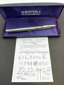 1円スタート SHEAFFER 万年筆 silver imperial touchdown シルバーインペリアル タッチダウン 送料無料 STERLING SILVER