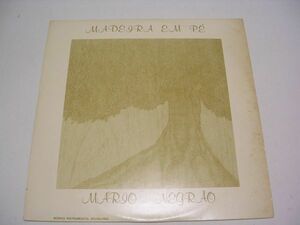 ●BRASIL BOSSA NOVA LP●MARIO NEGRAO / MADEIRA EM PE