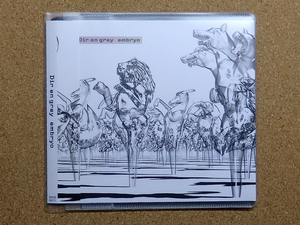 [中古盤CD] 『embryo / Dir en grey』(SFCD-0011)