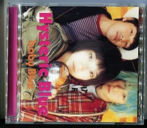 #7154 中古CD ヒステリック・ブルー Hysteric Blue baby Blue