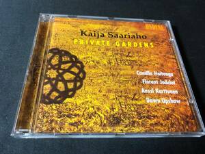 KAIJA SAARIAHO - PRIVATE GARDENS CD 