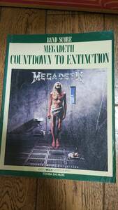 メガデス　破滅へのカウントダウン　megadeth　countdown to extinction　スコア