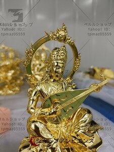 高品質★辨財天 金箔 切金 仏師手仕上げ品 仏像 仏教芸術品 響銅製磨き仕上げ 高さ15ｃｍ