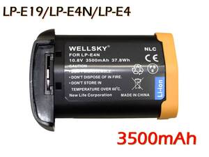 LP-E4N LP-E4 LP-E19 互換バッテリー 3300mAh 純正品と同じよう使用可能 残量表示可能 Canon キヤノン イオス EOS 1D X Mark III LC-E4N