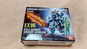 食玩 バンダイ　新品未開封 FW GUNDAM CONVERGE FWガンダムコンバージ EX06 フルアーマー騎士ガンダム　　