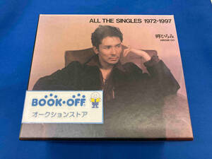 郷ひろみ CD ALL THE SINGLES 1972-1997(完全生産限定版)