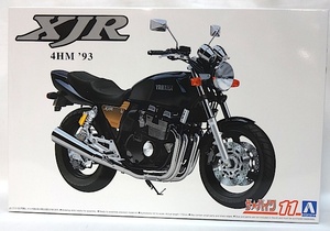 アオシマ　ザ・バイクNo.11 「1/12　ヤマハ 4HM XJR400 ‘93」 新品