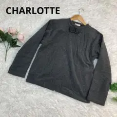 CHARLOTTE ニット　セーター　グレー　花