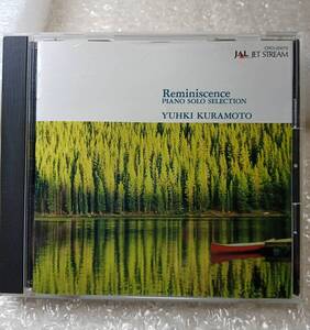 ◆ＣＤ　倉本裕基-追想/Reminiscence PIANO SOLO SELECTION　YUHKI KURAMOTO/霧のレイクルイーズ他