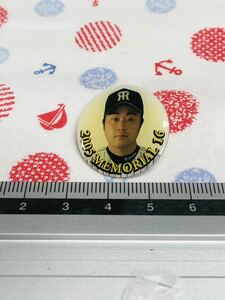 阪神タイガース ピンバッジ ピンズ 安藤優也