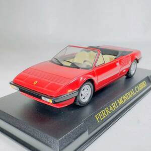 アシェット 1/43 ミニカー フェラーリ モンディアル カブリオレ