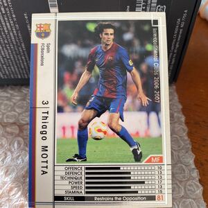 ◆WCCF 2006-2007 チアゴ・モッタ Thiago MOTTA Barcelona◆