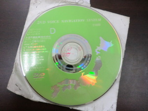 DVD VOICE NAVIGATION SYSTEM　地図データ2001年8月