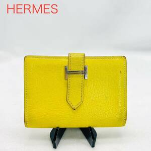 HERMES　エルメス　べアン　エプソン　カードケース　名刺入れ　H金具　レザー　シルバー金具 二つ折り 