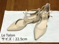 Le Talon ルタロン ポインテッドリボンフラットシューズ 22.5cm