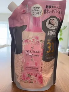 アロマジュエル　Perfume Blooming Blossom 900ml