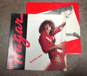 Sammy Hagar 1 lp , Danger zone , ( ex- Van Halen)