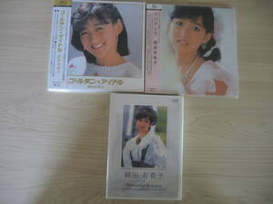 未使用品　岡田有希子　CD2枚＋DVD　3枚セット