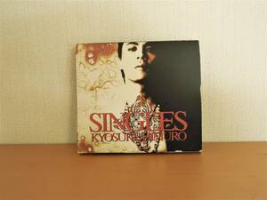 【送料無料】 氷室京介 SINGLES