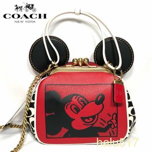 【新品】COACH コーチ ショルダーバッグ ハンドバッグ ディズニー ミッキー マウス キース ヘリング キスロック バッグ レッド 4716