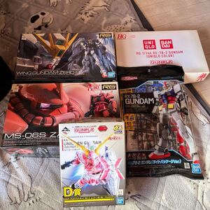 RG1/144 ウイングガンダム シャア専用ザク HG ユニクロガンダム EG ガンダム SDユニコーンガンダム 5個セット ガンプラ プラモデルバンダイ