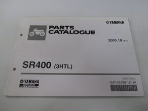 SR400 パーツリスト 1版 ヤマハ 正規 中古 バイク 整備書 3HTL RH01J 整備に役立ちます qE 車検 パーツカタログ 整備書