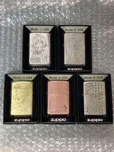 まとめ 5点 ZIPPO