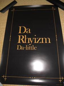 Da-little Da Rhyizm　特典ポスター