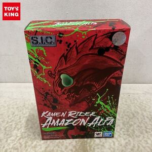 1円〜 未開封 S.I.C./SIC 仮面ライダーアマゾンズ 仮面ライダーアマゾンアルファ