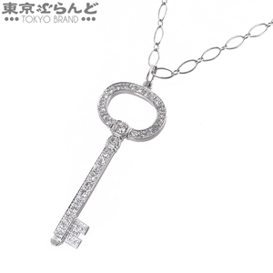 101742455 ティファニー TIFFANY&Co. オーバル キー ラージリンク チェーン ネックレス K18WG ダイヤモンド ネックレス レディース 仕上済