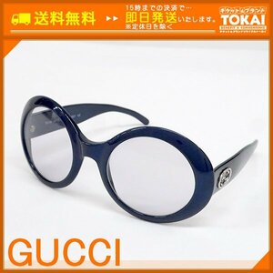 ★JL24■ [送料無料/中古品] グッチ GUCCI インターロッキング クリアレンズ サングラス GG 2401/N/S ブルー