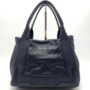 1円【入手困難品】BALENCIAGA バレンシアガ ネイビーカバス S ハンドバッグ トートバッグ シワ加工 ダークネイビー 手提げ 