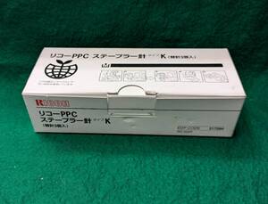 リコーＰＰＣステープラー針タイプＫ　317284送料全国一律レターパックプラス６００円