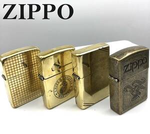 7706006-1【おまとめ品】ZIPPO/ジッポー/ソリッドブラス/真鍮/オイルライター/着火確認済み/ゴールド/４点/セット