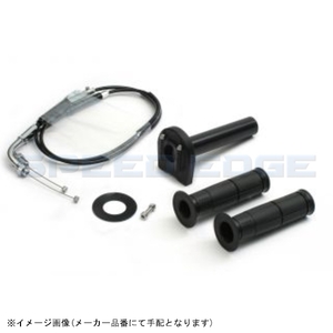 ACTIVE アクティブ 1067587 スロットルキット TYPE-3 ブラック 巻取φ36 (メッキ金具) NINJA400R/650R/ER-4N