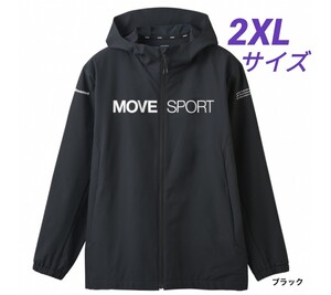 【新品】デサント DESCENTE　メンズ クロスジャケット AIRY TRANSFER ライトウォーム フルジップフーディー ゴルフパーカー ブラック　2XL