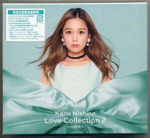 ☆西野カナ 「Love Collection 2 ～mint～」 初回生産限定盤 新品 未開封