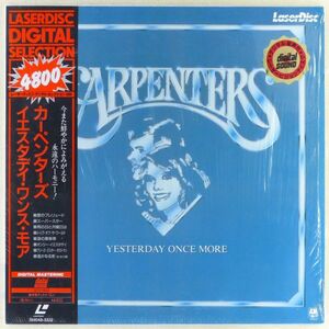 ●LD/レーザーディスク カーペンターズ(Carpenters)「イエスタデイ・ワンス・モア(Yesterday Once More)」1985年 帯付き シュリンク残り