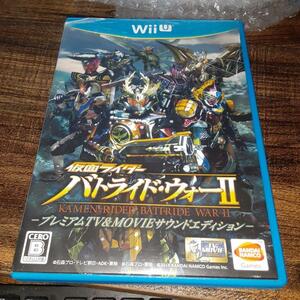 【送料4点まで230円】43【WiiU】仮面ライダー バトライド・ウォー II プレミアム【動作確認済】