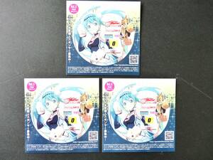 ３枚セット　即決 初音ミク ステッカー 2018年 第5戦富士 スーパーGTステッカー レーシングミク