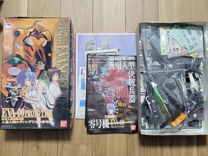 [★] プラモデル 部品取り パーツなど まとめ売り エヴァンゲリオン 初号機 ガンダム