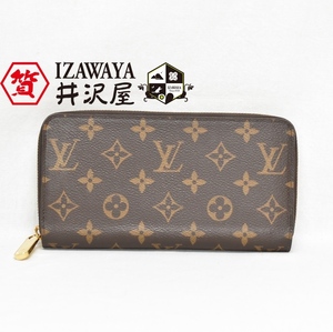 LOUIS VUITTON ルイヴィトン モノグラム ジッピー・ウォレット M41896