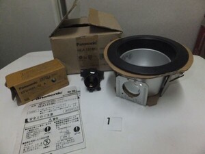 20I20-01 PANASONIC HEA 1318KE FED15EL/12 A パナソニック ダウンライト 未使用品 消費税0円